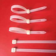 泰華塑業