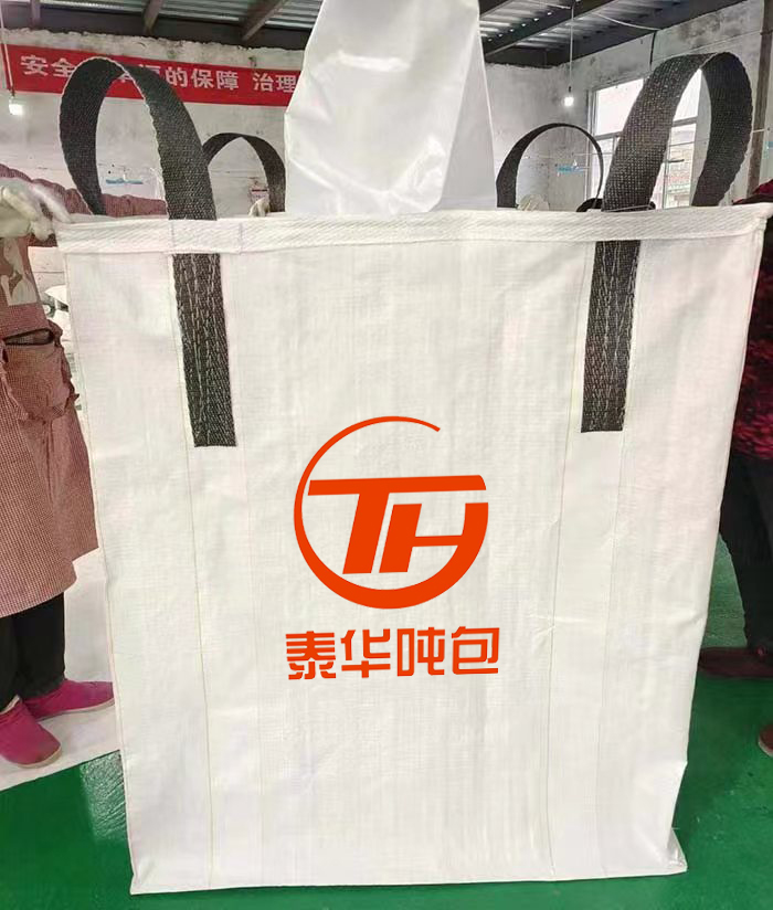 菏澤泰華塑業